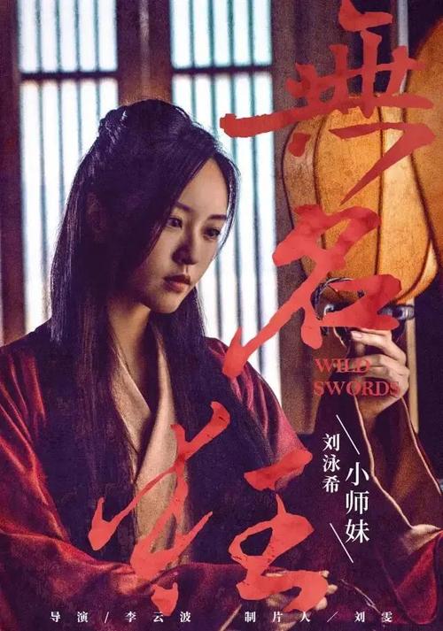 韩国岭南大学毕业证电子图